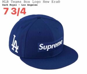 Supreme MLB Teams Box Logo New Era ニューエラ シュプリーム 大谷翔平　7 3/4