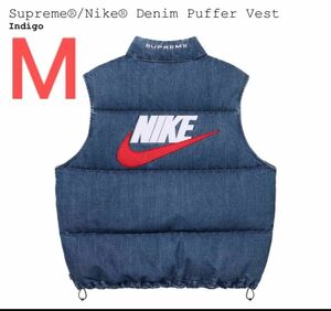 Supreme x Nike Denim Puffer Vest Indigo