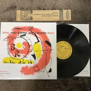 BUDDY RICH / SING AND SWING WITH BUDDY RICH　シング・アンド・スイング・ウイズ・バディー・リッチ　国内限定生産品