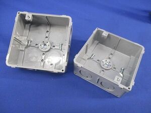 . included four angle outlet box middle shape (2 piece insertion ) CDO-4A
