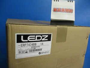 LEDペンダントライト(ランプ別売)(新品未開梱) ERP7434BB1A