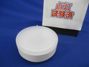 LEDユニットフラット形(電球色)(点灯時間不明) LDF4L-HGX/C7/5/2