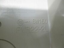 露出スイッチボックス(6個入)(ベージュ) PVR22-2L_画像2