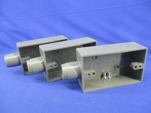  exposure switch box (3 piece insertion ) DM38116