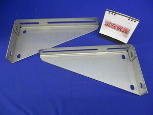  bracket set (..2 piece insertion ) SD-BK20 other 