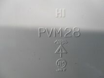 露出用丸形ボックス(ミルキーホワイト)2個入 PVM28_画像2