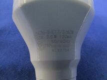 LED電球 E17(昼白色) LDA7N-G-E17/S/60WST_画像2