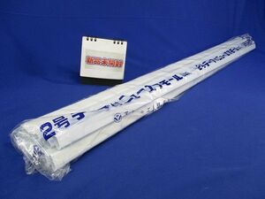 2号テープ付ニュー・エフモール(10本入)(ホワイト)(新品未開封) 2号