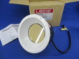 LEDダウンライトφ150(白色)(電源ユニット無) ERD2663W