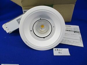 LEDダウンライトφ150 (付属ネジなし) NDW17613LE9