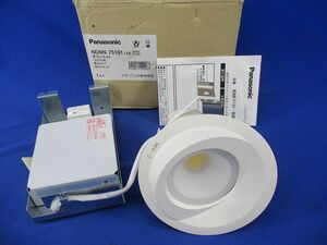 LED天井埋込型ウォールウォッシャダウンライトφ125 Panasonic NDNN75101LZ9