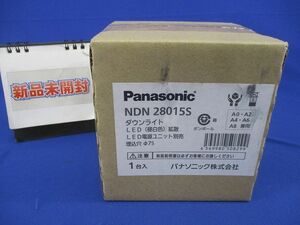 LEDダウンライトφ75(昼白色) NDN28015S