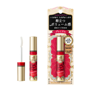 SHISEIDO