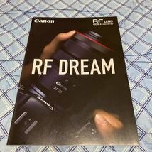 Canon キャノン　EOS rfレンズ　　RF DREAM カメラ　レンズ　カタログ 2023.2 ★即決_画像1