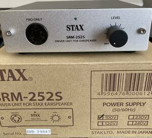 STAX SRM-252S ドライバーユニット 