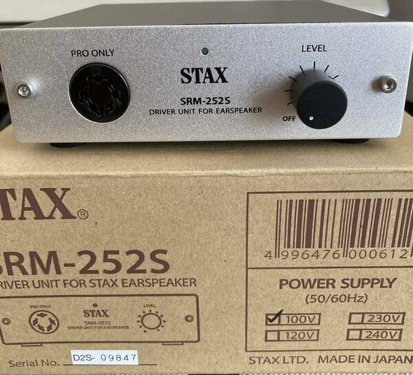 STAX SRM-252S ドライバーユニット