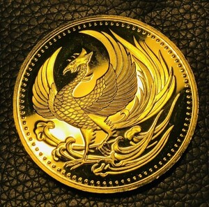日本古銭 記念メダル 鳳凰 菊の御紋 天皇陛下御即位記念 大型金貨　3