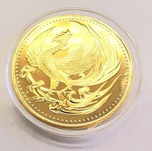 日本古銭 鳳凰 菊の御紋 天皇陛下御即位記念 記念メダル 大型金貨　カプセル付き　8_画像2