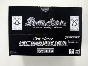  снижение цены Battle Spirits официальный карта рукав EX Pal m80 листов 6 комплект ввод 1BOX нераспечатанный товар специальная цена batospi