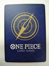 値下げ ワンピースカードゲーム OP07 026 SR ジュエリー ボニー スーパーレア パラレル 特価即決 ① ONE PIECE CARD GAME 500年後の未来_画像2