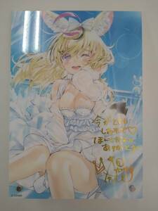 ホロライブ 尾丸ポルカ アクリルパネル 誕生日記念2021 箔押しサイン コメント入り 特価即決 