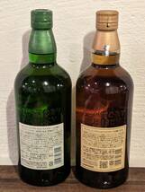 SUNTORY サントリー山崎 12年700ml＋白州 NA100周年記念ラベル700ml　【新品2本セット】未開封 1円～！_画像2