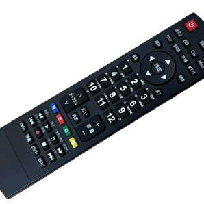 株式会社ジョワイユ 32TVSMM-S 液晶テレビ 2020年製 32型 付属リモコン 地上 BS 110度CSデジタルハイビジョン液晶TV 直下型LEDバックライトの画像10