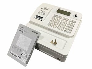 CASIO カシオ SR-G3WE 電子レジスター ホワイト 本体 簡易インボイス対応 Bluetooth 店舗用品 飲食店 お店 事務 軽減税率 キャッシュレス