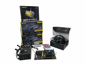 美品 PC電源 マザーボード 部品 まとめ CORSAIR ENERMAX BIOMASTER コルセア バイオマスター パソコン RM1000x RM850X Triathlor eco 1000w