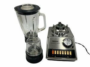 National National электрический миксер кулинария миксер retro кухонная утварь MX-915C корпус 1200ml электроприбор соковыжималка кулинария коллекция 