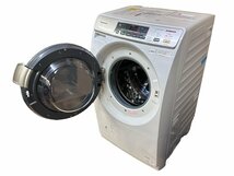 美品 Panasonic パナソニック NA-VH300L ドラム式洗濯乾燥機 2013年製 本体 洗濯機 生活家電 コンパクト ヒートポンプ乾燥 7㎏ 店頭引取可_画像3