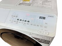 美品 HITACHI 日立 ビッグドラム BD-SX110GL ホワイト ドラム式洗濯乾燥機 2022年製 本体 生活家電 洗剤自動投入 11㎏ 6㎏ 店頭引取可_画像8