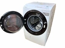 美品 HITACHI 日立 ビッグドラム BD-SX110GL ホワイト ドラム式洗濯乾燥機 2022年製 本体 生活家電 洗剤自動投入 11㎏ 6㎏ 店頭引取可_画像3