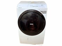 美品 HITACHI 日立 ビッグドラム BD-SX110GL ホワイト ドラム式洗濯乾燥機 2022年製 本体 生活家電 洗剤自動投入 11㎏ 6㎏ 店頭引取可_画像2