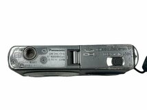 Panasonic パナソニック LUMIX ルミックス コンパクトデジタルカメラ DMC-FX30-A 本体 ボディ アーバンブルー 光学式手ブレ補正 高画質_画像8