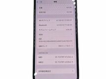 Apple アップル iPhone Xs docomo A2098 64GB ゴールド 本体 スマートフォン 携帯電話 スマホ アイフォン 5.8インチ 顔認識 Face ID_画像2