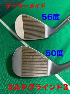 ミルドグラインド3 ウェッジ 50度・56度　2本セット　テーラーメイド 美品