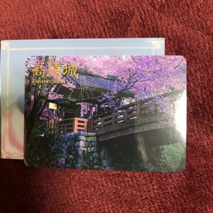  castle card Nagano prefecture height . castle.