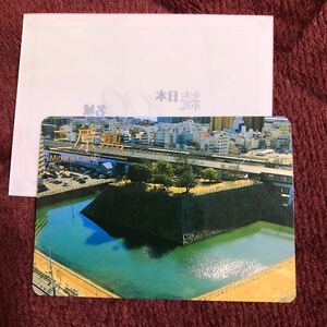 城カード 広島県　三原城続100名城カード第1弾