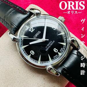 ORIS/オリス★【整備済み】超美品・稼働品/ヴィンテージ/スイス/ 17J/メンズ腕時計/アンティーク/機械式手巻き/アナログ/革ベルト160