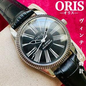 ORIS/オリス★【整備済み】超美品・稼働品/ヴィンテージ/スイス/ 17J/メンズ腕時計/アンティーク/機械式手巻き/アナログ/革ベルト169