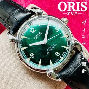 ORIS/ Oris *[ подготовлен ] очень красивый товар * работа товар / Vintage / Швейцария / 17J/ мужские наручные часы / античный / автоматический механический завод / аналог / кожа ремень 189