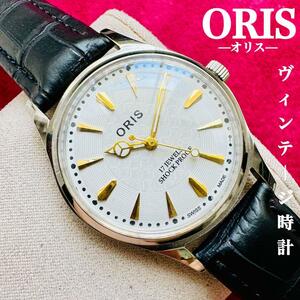 １円出品★ORIS/オリス★【ジャンク品】超美品/ヴィンテージ/スイス/ 17J/メンズ腕時計/アンティーク/機械式手巻き/アナログ/ステンレス