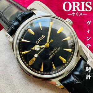 ORIS/オリス★【整備済み】超美品・稼働品/ヴィンテージ/スイス/ 17J/メンズ腕時計/アンティーク/機械式手巻き/アナログ/革ベルト214