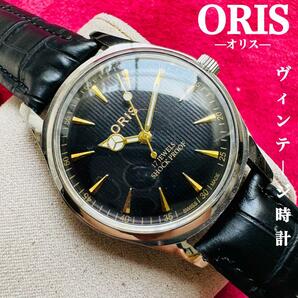 ORIS/オリス★【整備済み】超美品・稼働品/ヴィンテージ/スイス/ 17J/メンズ腕時計/アンティーク/機械式手巻き/アナログ/革ベルト246