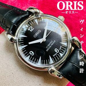 ORIS/ Oris *[ подготовлен ] очень красивый товар * работа товар / Vintage / Швейцария / 17J/ мужские наручные часы / античный / автоматический механический завод / аналог / кожа ремень 260