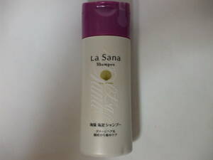 [ recommendation!]*.! La Sana! < new goods > seaweed sea mud shampoo (45ml)~ damage hair for ~ small travel .*.!