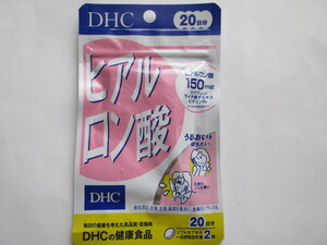 ♪【 お勧め　】☆彡 ♪DHC　ヒアルロン酸　20日分(40粒)【DHC サプリメント】 ～スクワレンフェイス 若さ 肌 年齢 高齢 乾燥 たるみ～♪