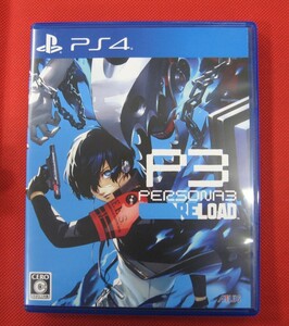 056) PS4 soft Persona 3li load ①