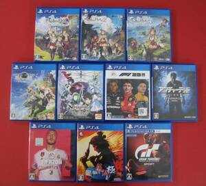 056) PS4 soft 10 pcs set riser. marks lie/F1 23/ Sword Art -* online / dragon . as / gran turismo /FIFA20/ anti .-tedo